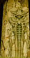 A Statue of Oryx