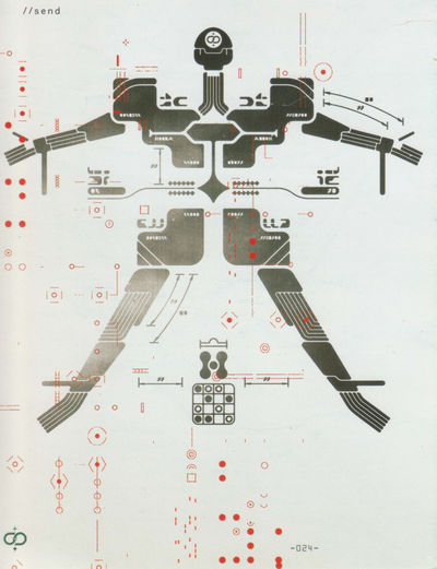 Cropped image from the Mysterious Logbook scanned PDF made by Bach Manetti https://drive.google.com/drive/folders/1mNPXZUR_tA0iN0b5GHCKcIu5RHmVTsYB